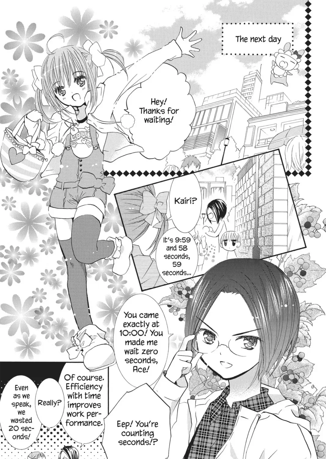 Shugo Chara! Chapter 53 page 15