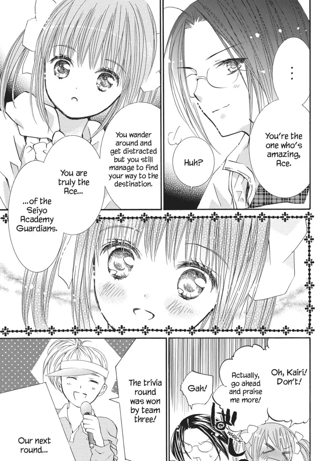 Shugo Chara! Chapter 53 page 33