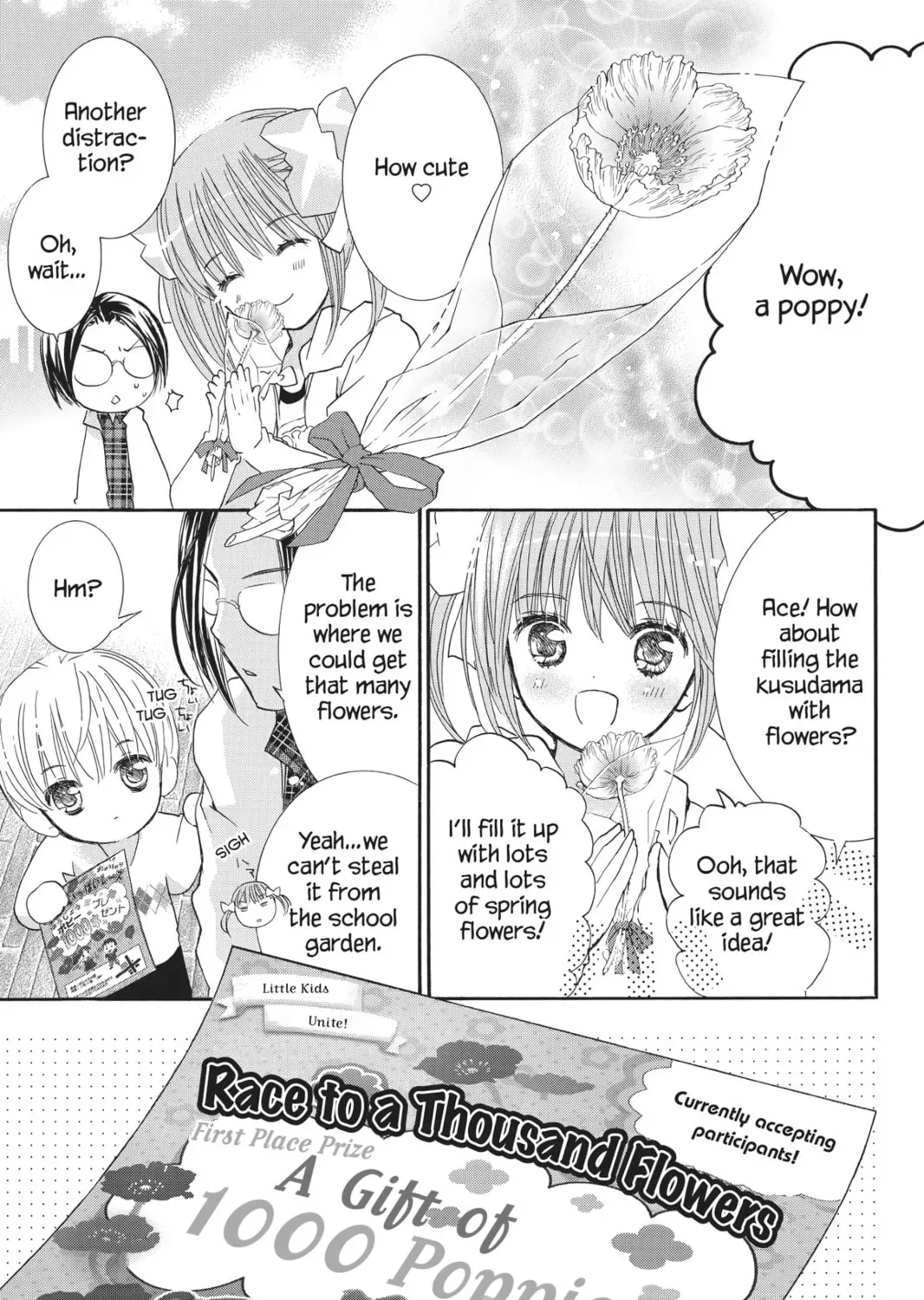 Shugo Chara! Chapter 53 page 27