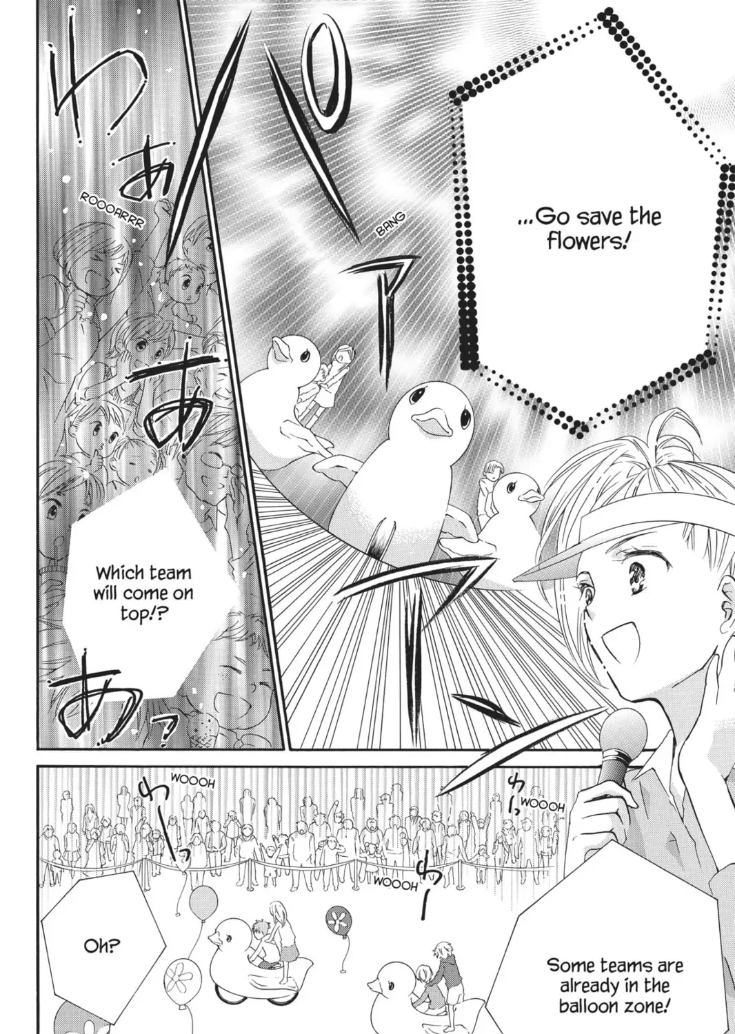 Shugo Chara! Chapter 53 page 43