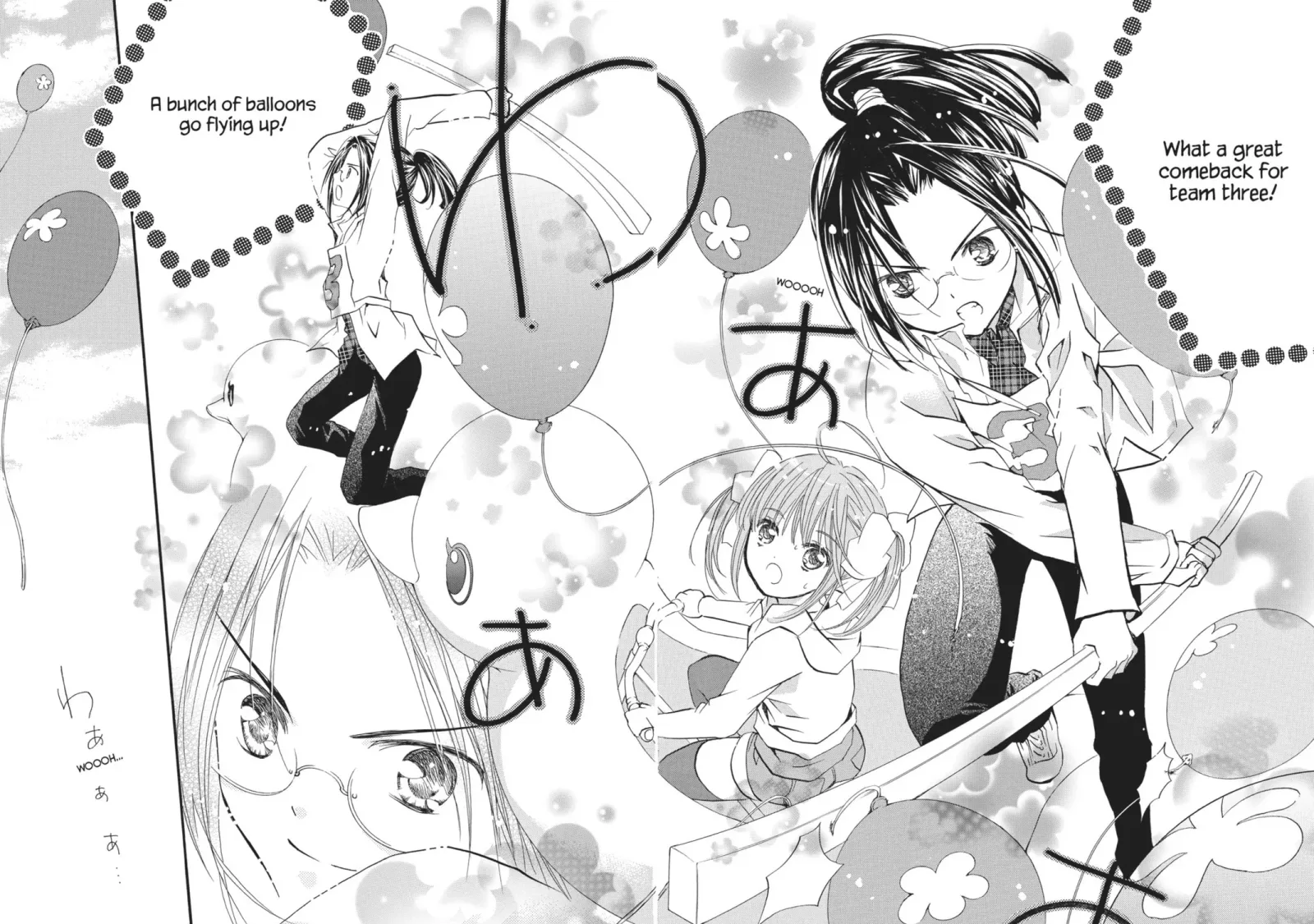 Shugo Chara! Chapter 53 page 51