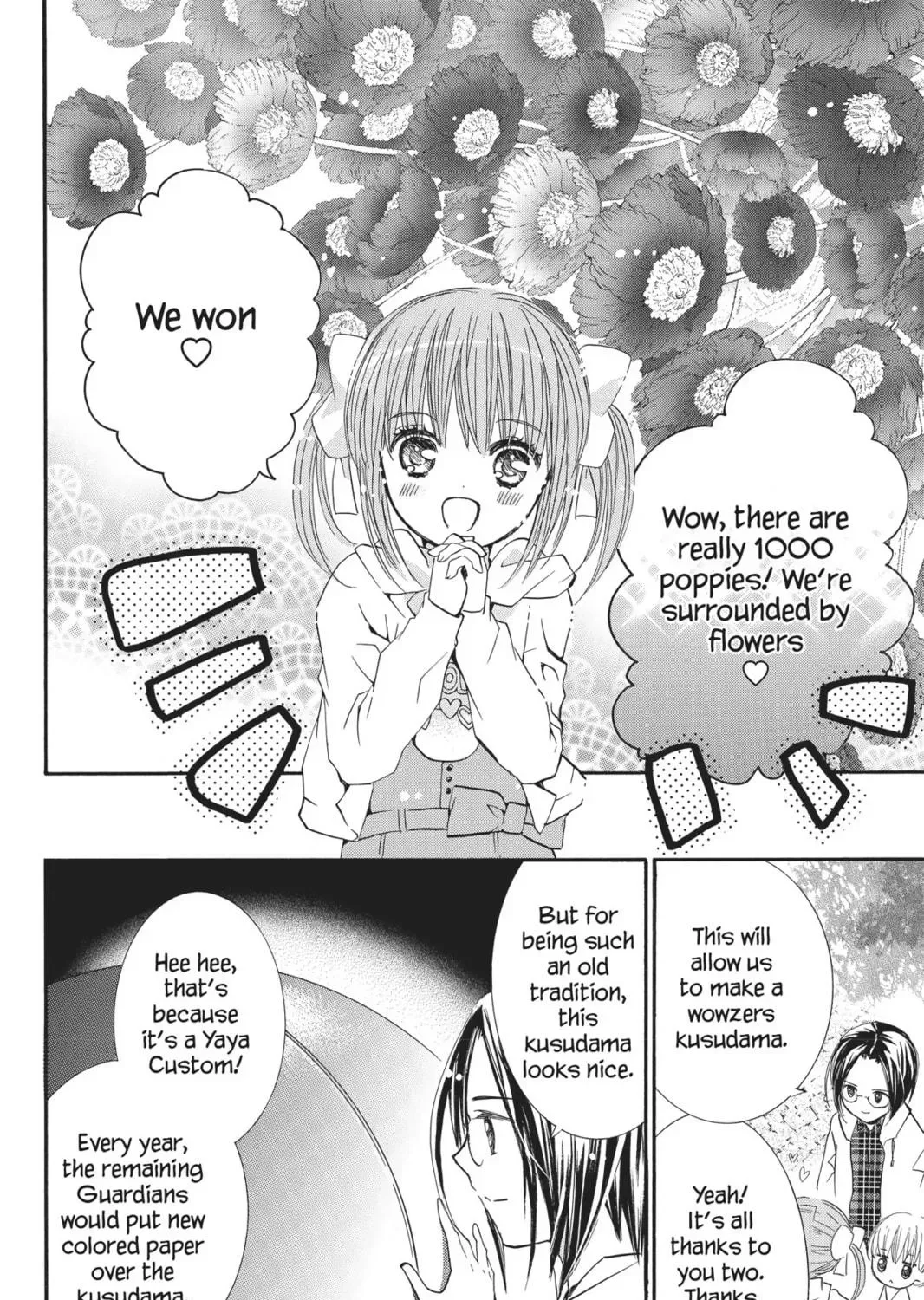 Shugo Chara! Chapter 53 page 53