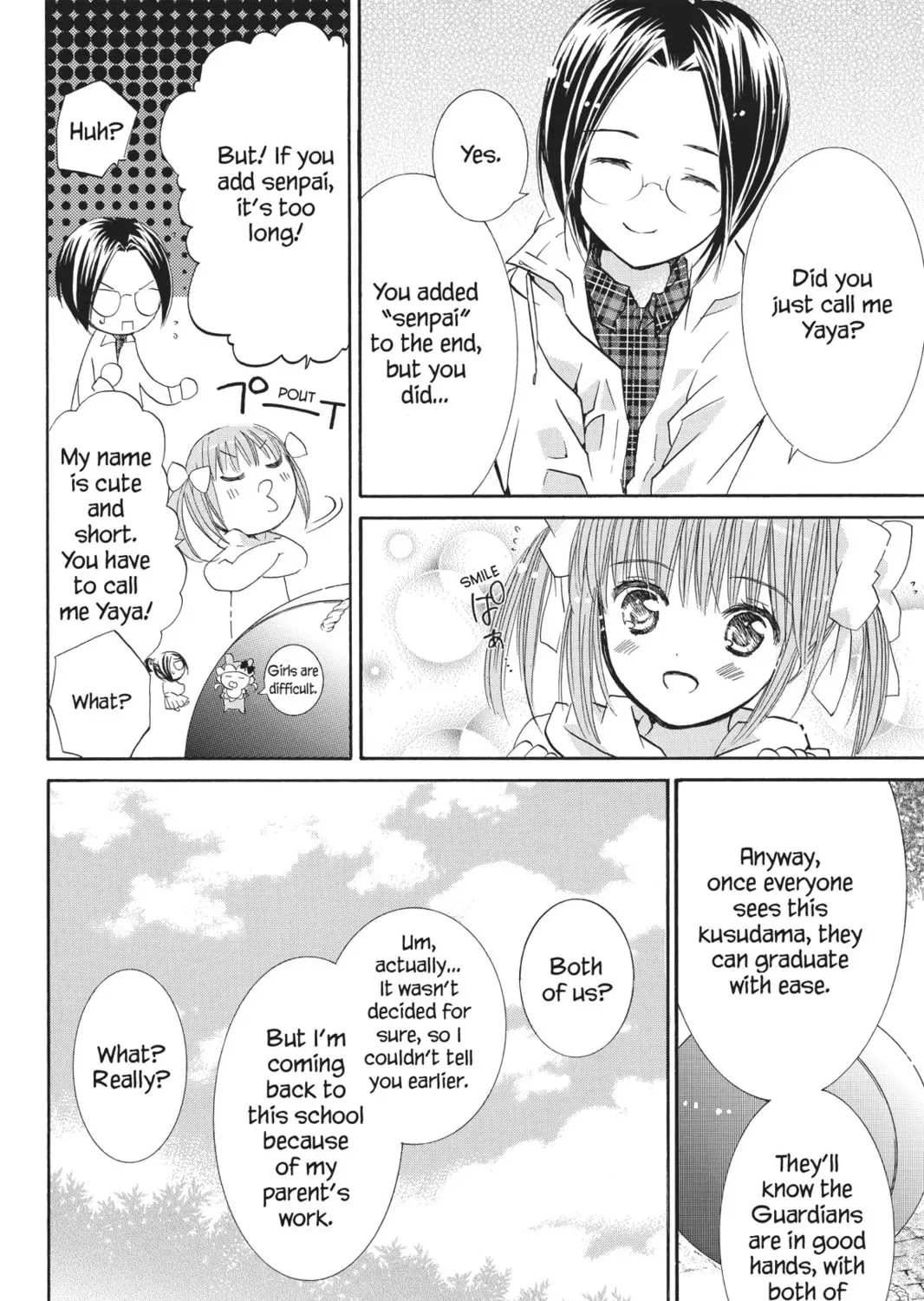 Shugo Chara! Chapter 53 page 57
