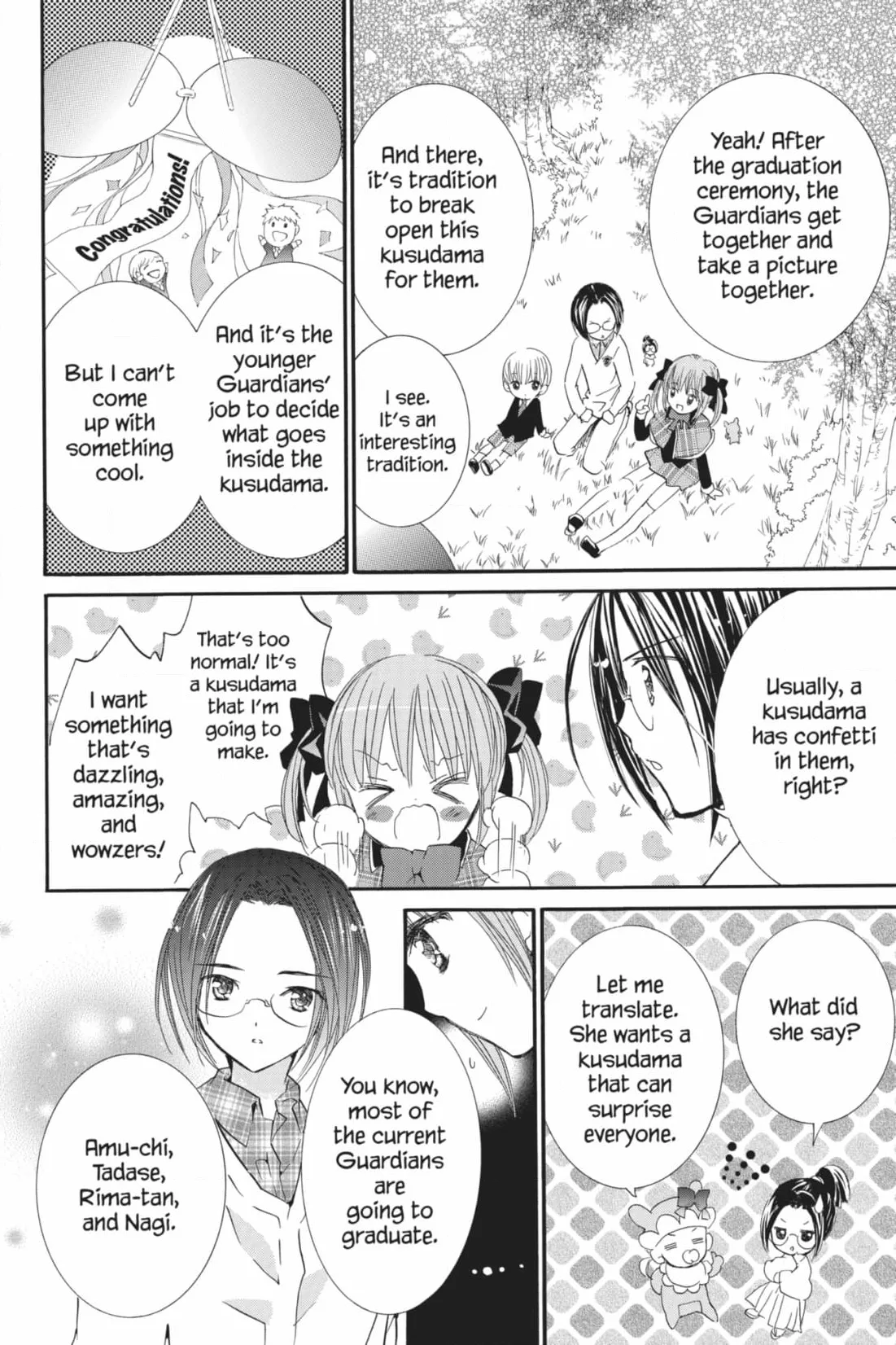 Shugo Chara! Chapter 54 page 5