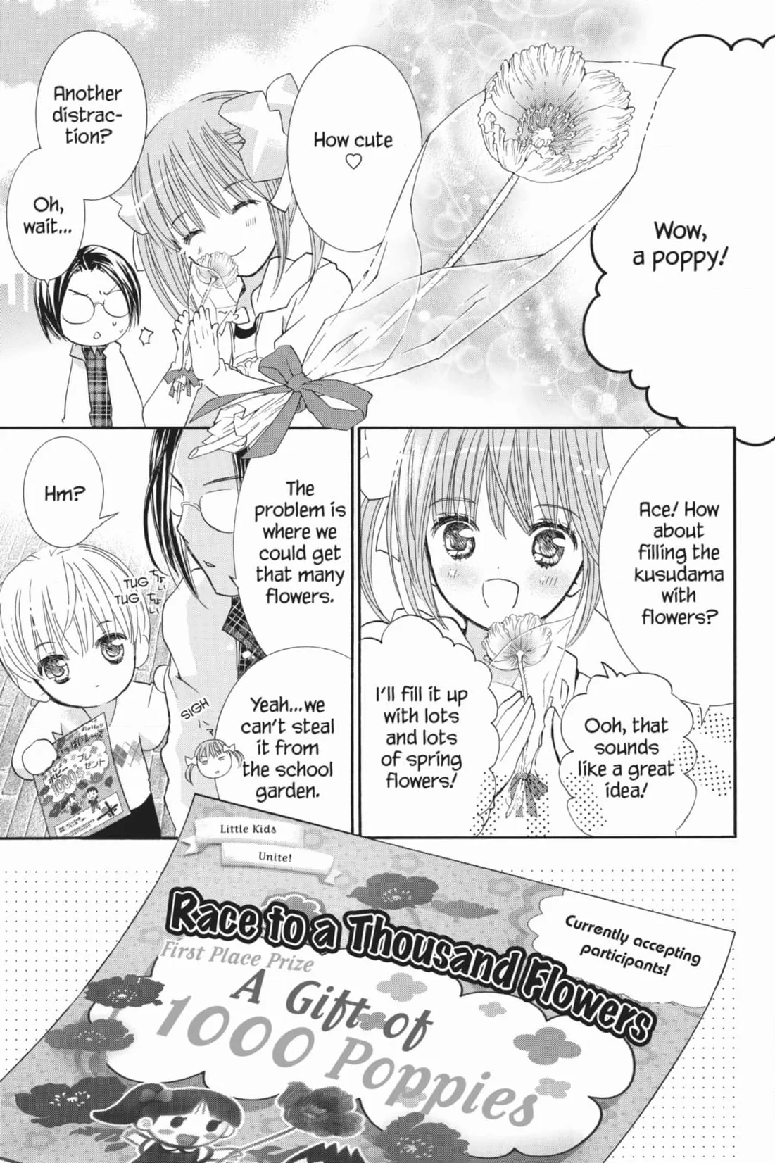 Shugo Chara! Chapter 54 page 14