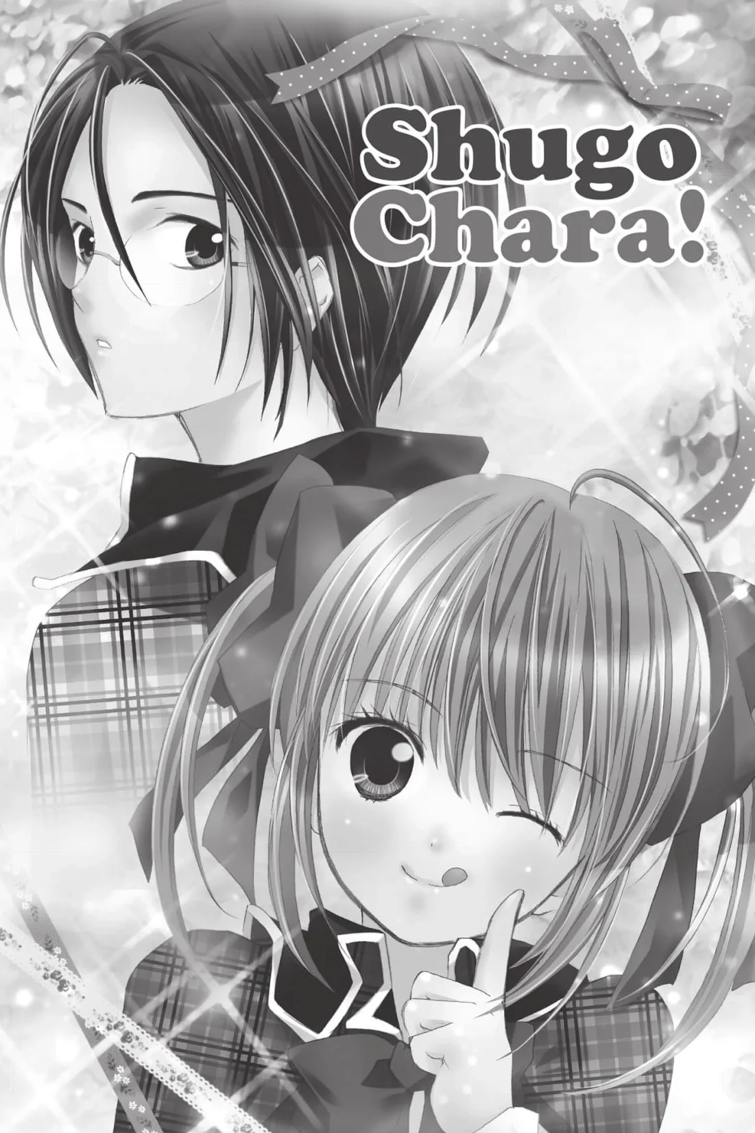 Shugo Chara! Chapter 54 page 1