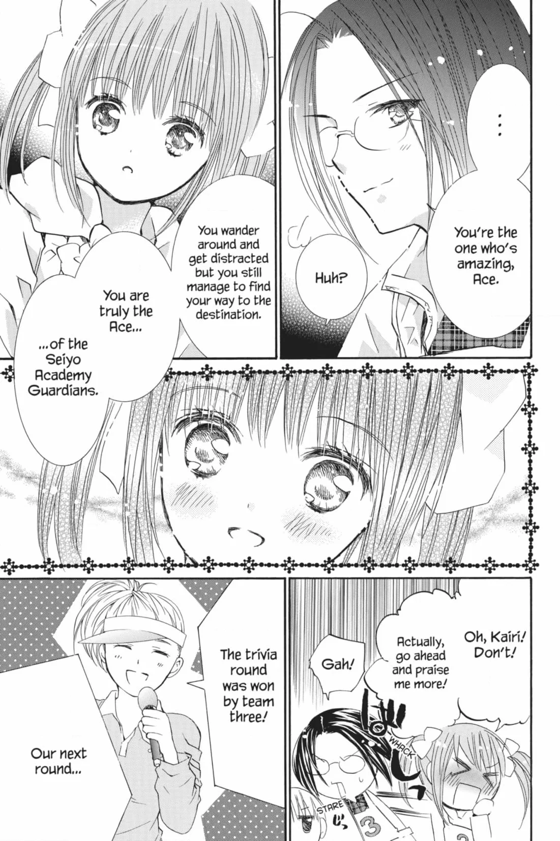 Shugo Chara! Chapter 54 page 18