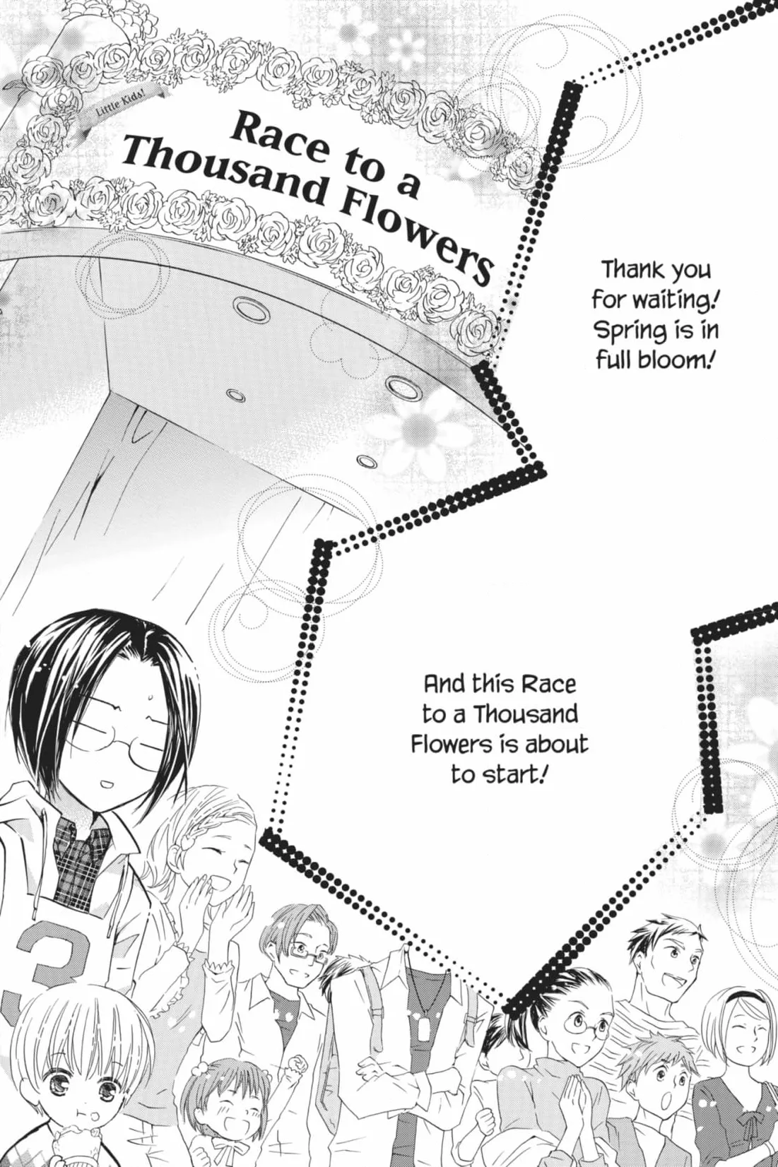 Shugo Chara! Chapter 54 page 15