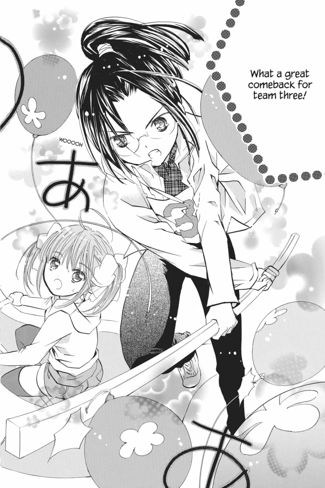 Shugo Chara! Chapter 54 page 27