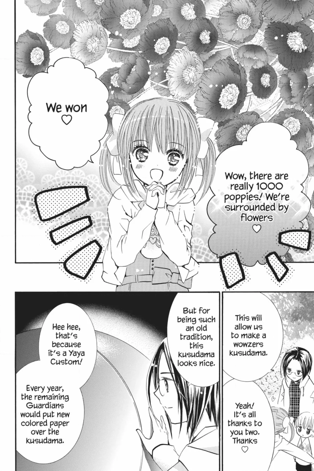 Shugo Chara! Chapter 54 page 29