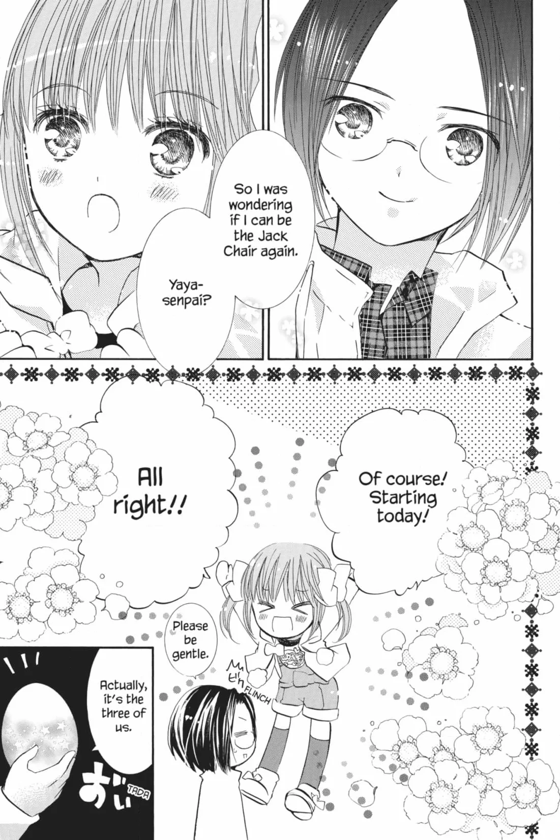Shugo Chara! Chapter 54 page 32
