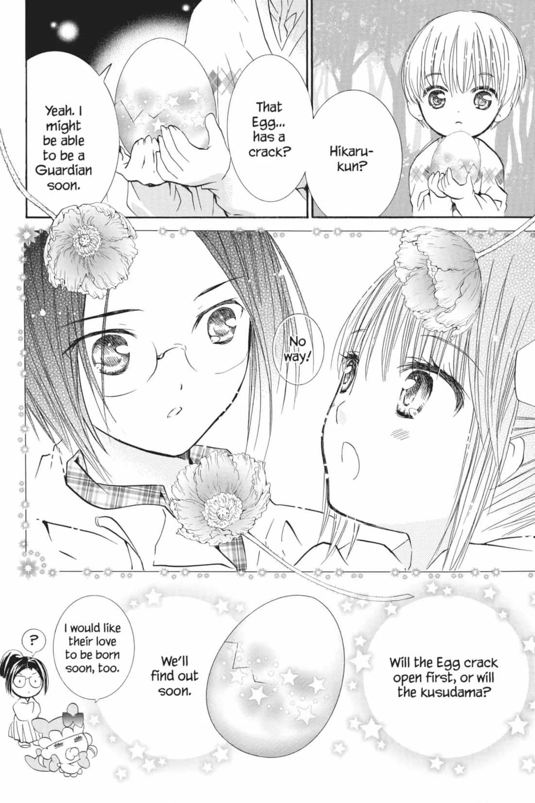 Shugo Chara! Chapter 54 page 33