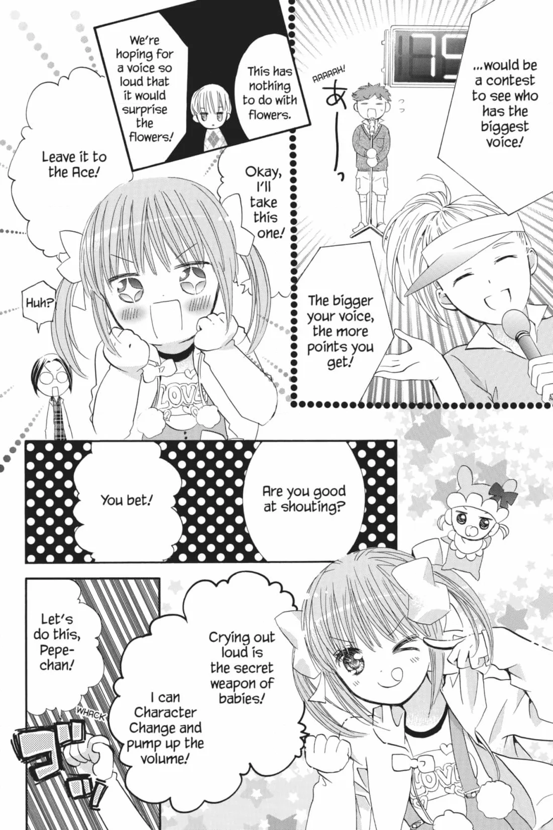 Shugo Chara! Chapter 54 page 19