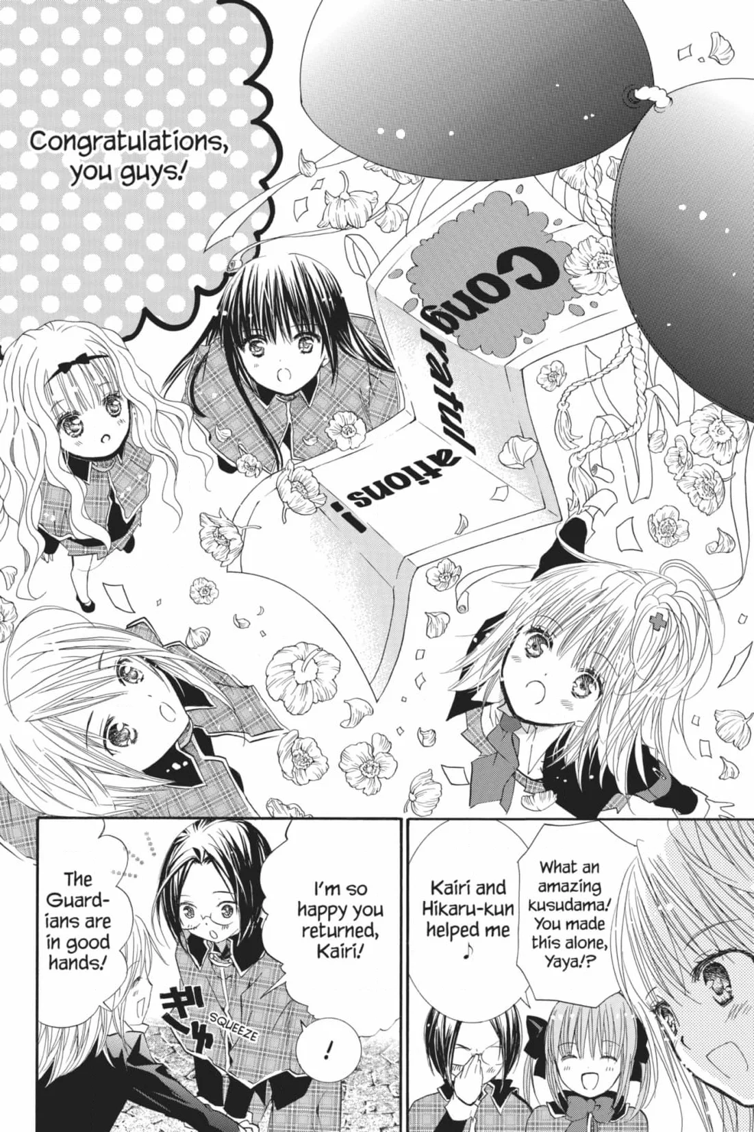 Shugo Chara! Chapter 55 page 7