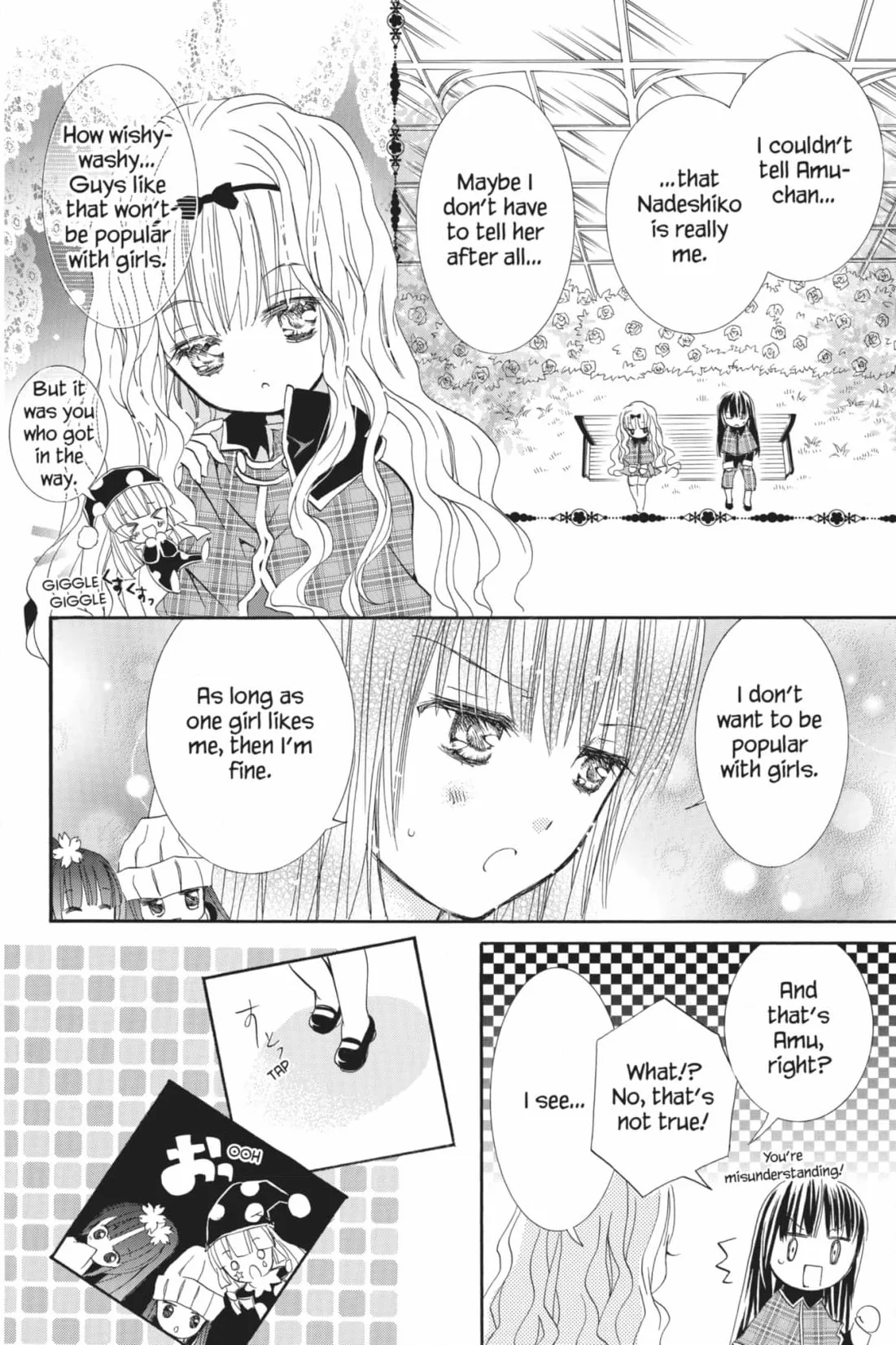 Shugo Chara! Chapter 55 page 13