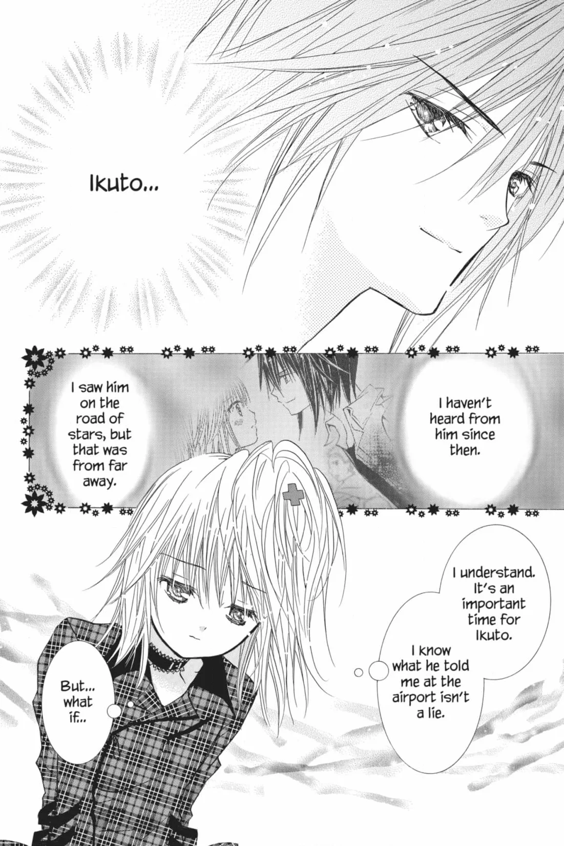Shugo Chara! Chapter 55 page 17