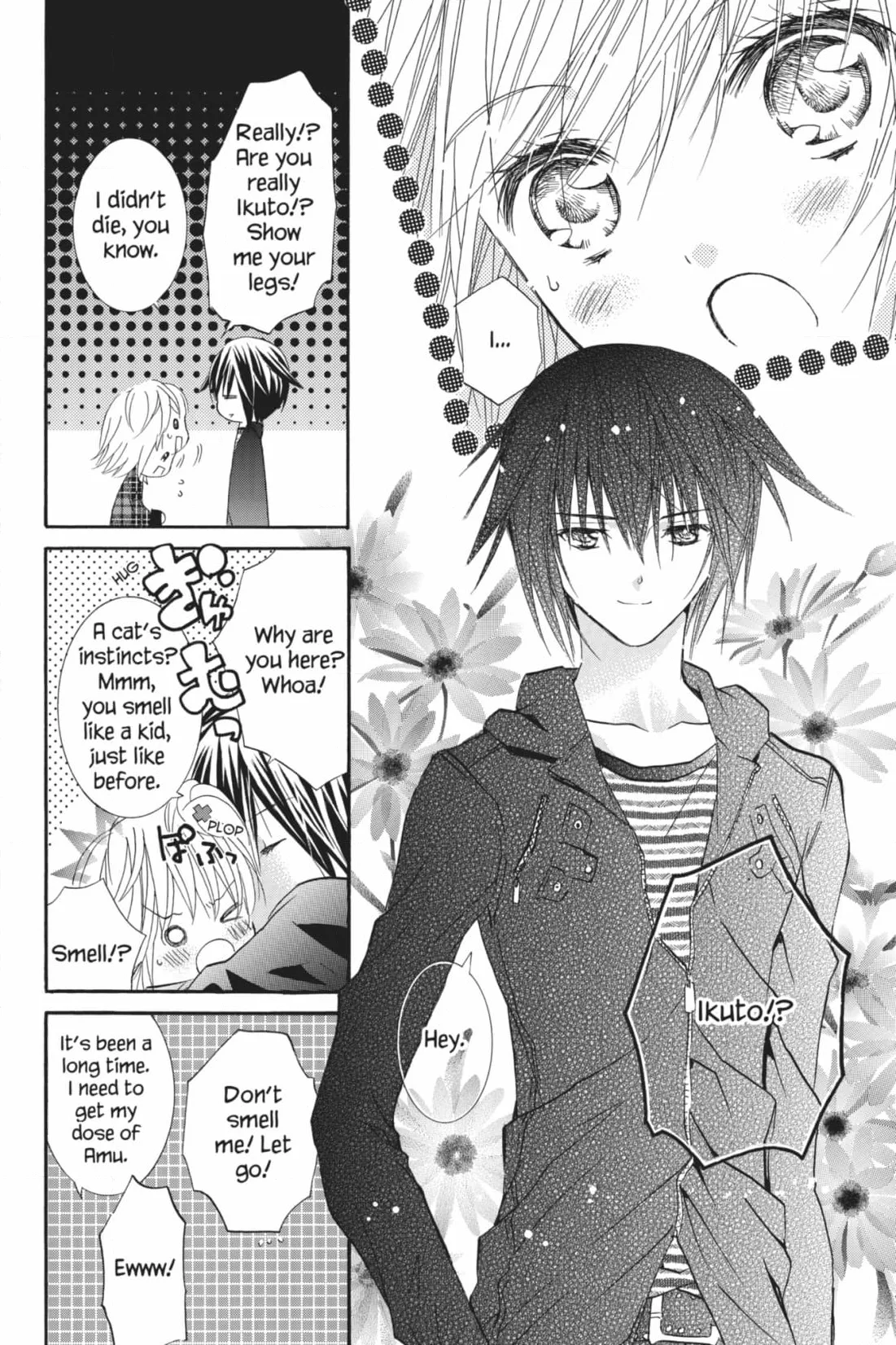 Shugo Chara! Chapter 55 page 25