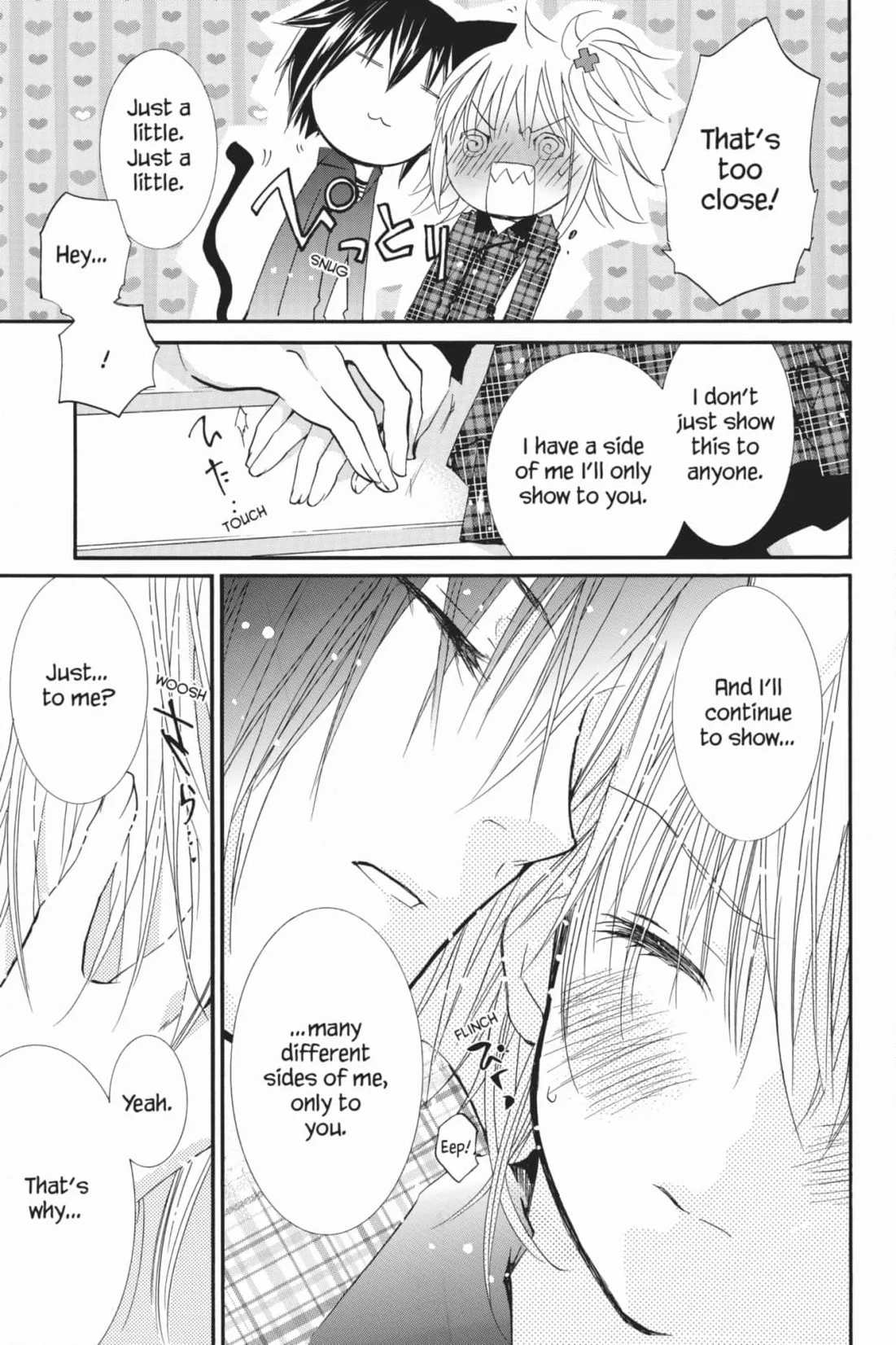 Shugo Chara! Chapter 55 page 30