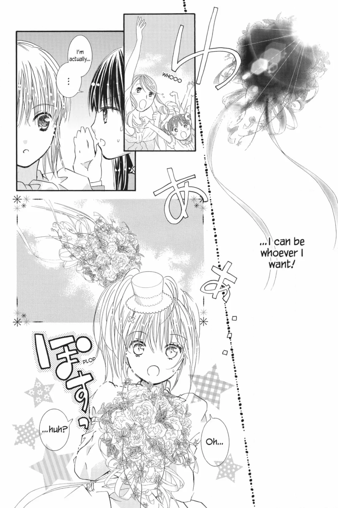 Shugo Chara! Chapter 55 page 47