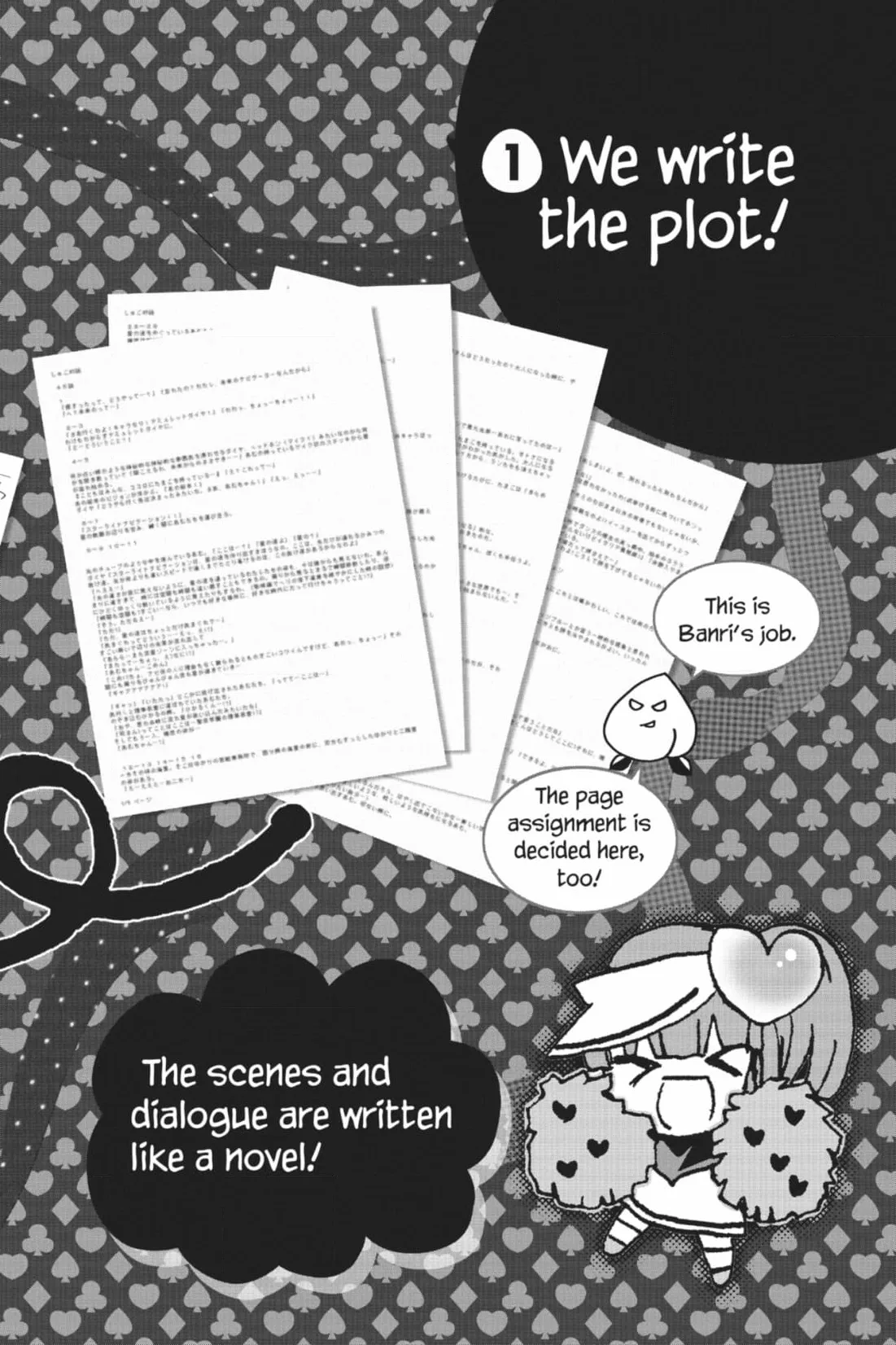 Shugo Chara! Chapter 55 page 53