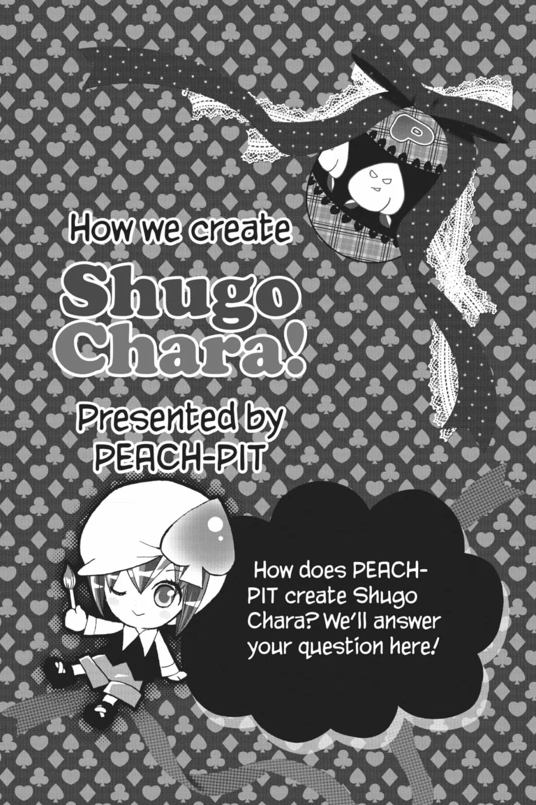 Shugo Chara! Chapter 55 page 52