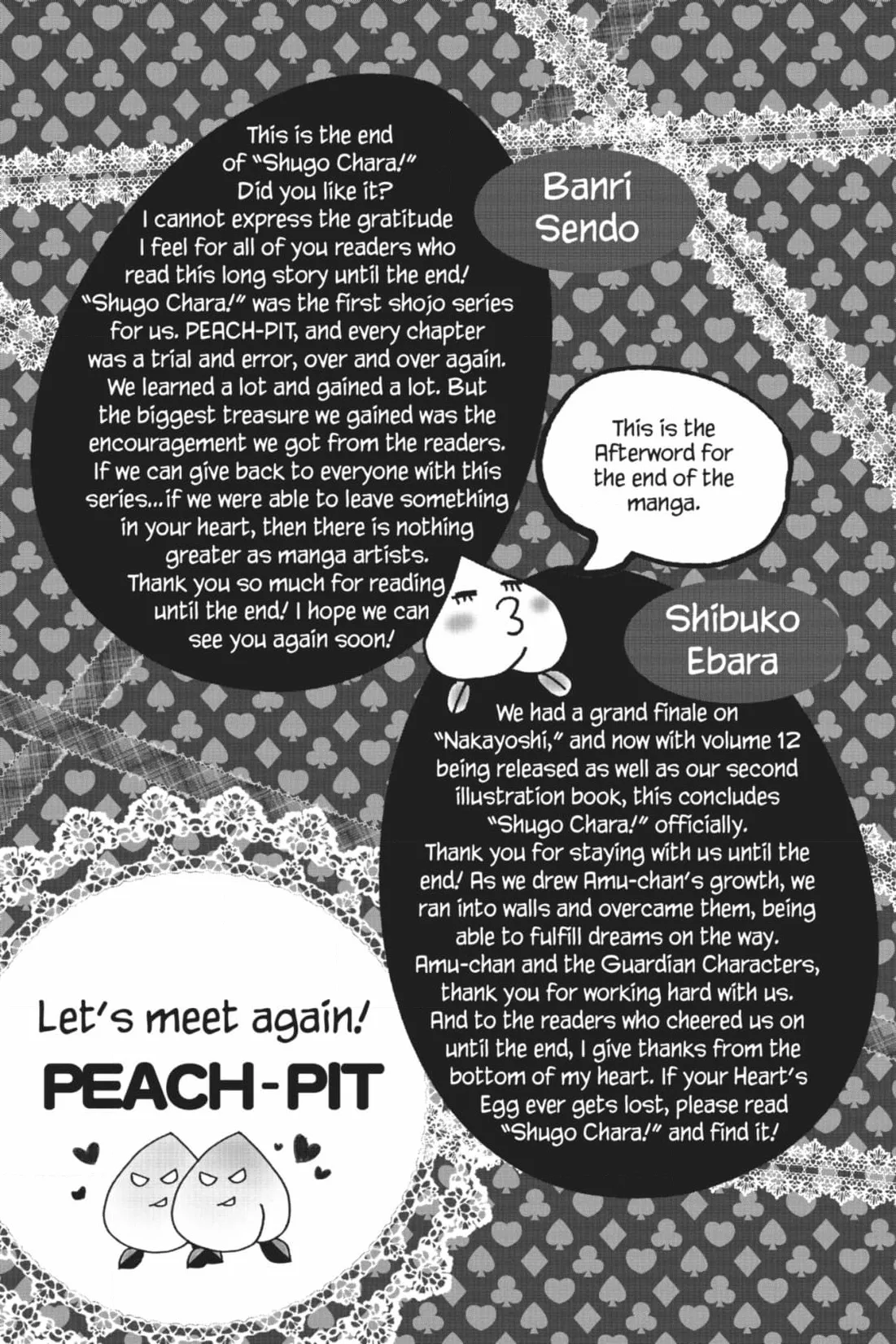 Shugo Chara! Chapter 55 page 58