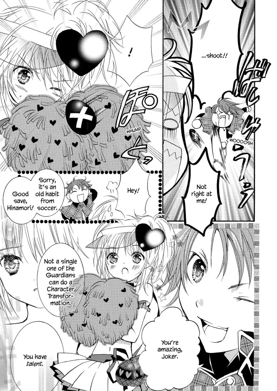 Shugo Chara! Chapter 6 page 11