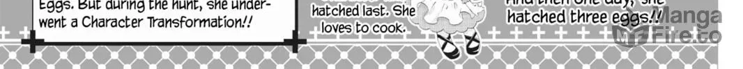 Shugo Chara! Chapter 6 page 6
