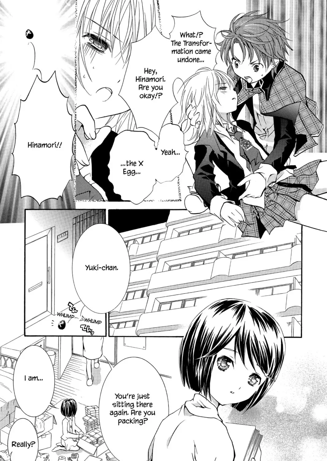 Shugo Chara! Chapter 6 page 15