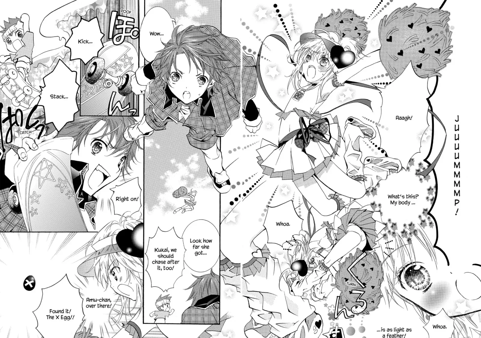 Shugo Chara! Chapter 6 page 7