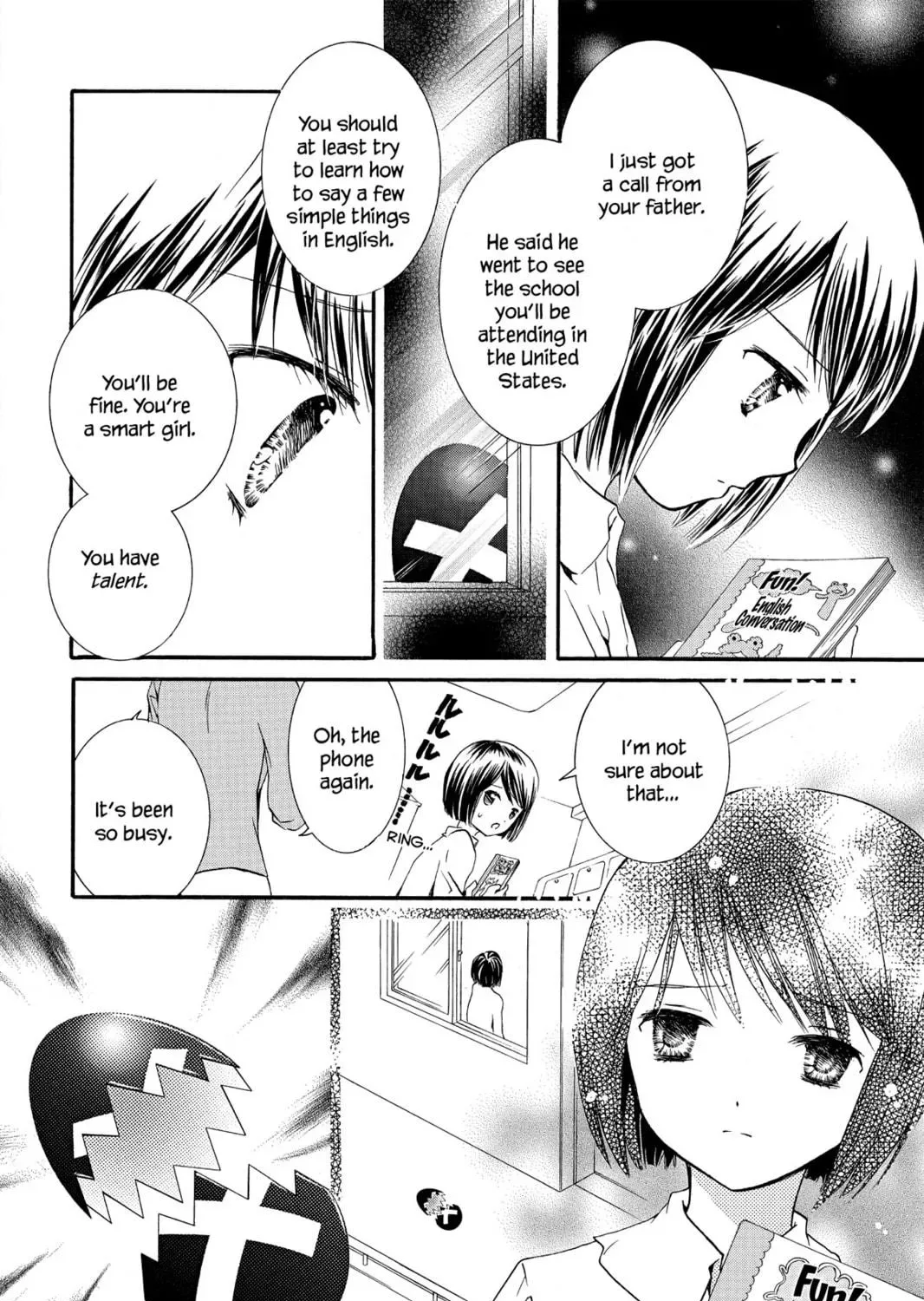 Shugo Chara! Chapter 6 page 17