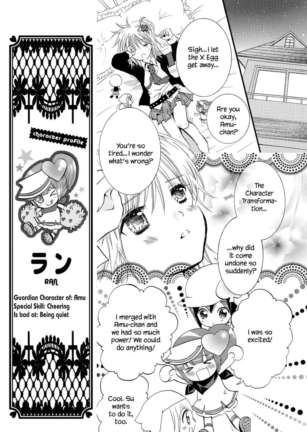 Shugo Chara! Chapter 6 page 19