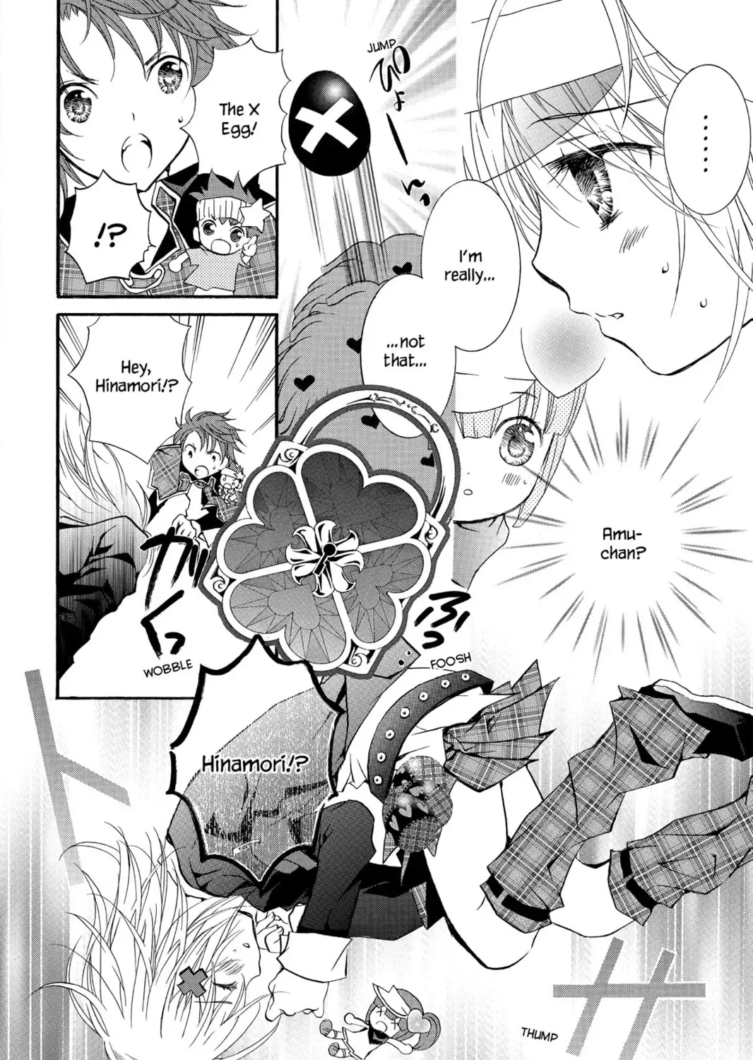 Shugo Chara! Chapter 6 page 13