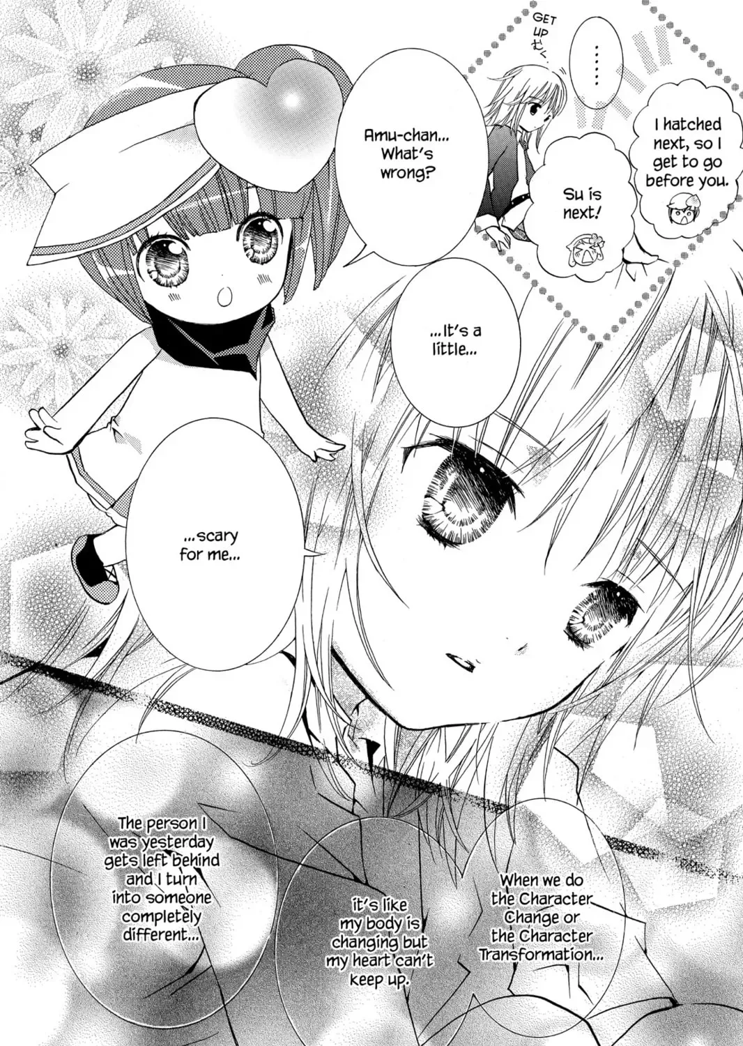Shugo Chara! Chapter 6 page 21