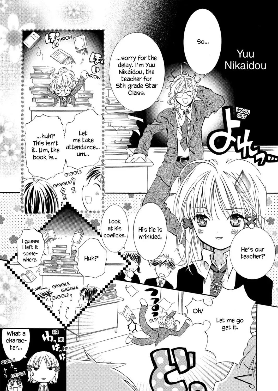 Shugo Chara! Chapter 6 page 35