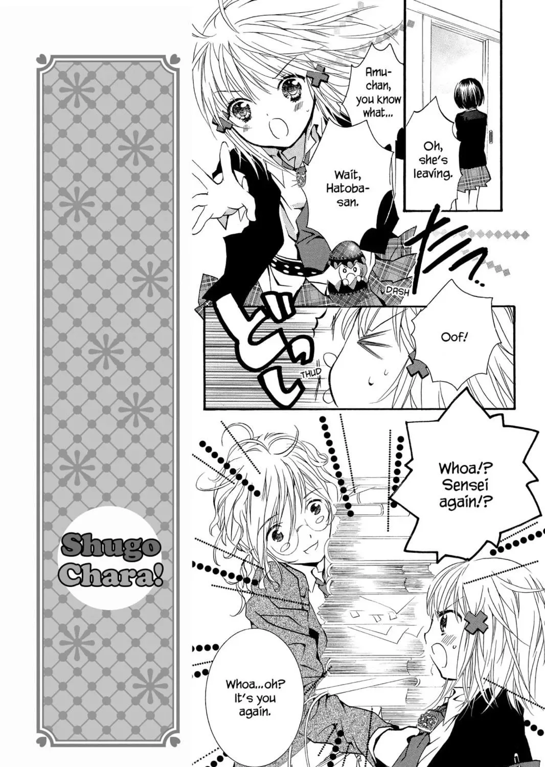 Shugo Chara! Chapter 6 page 39