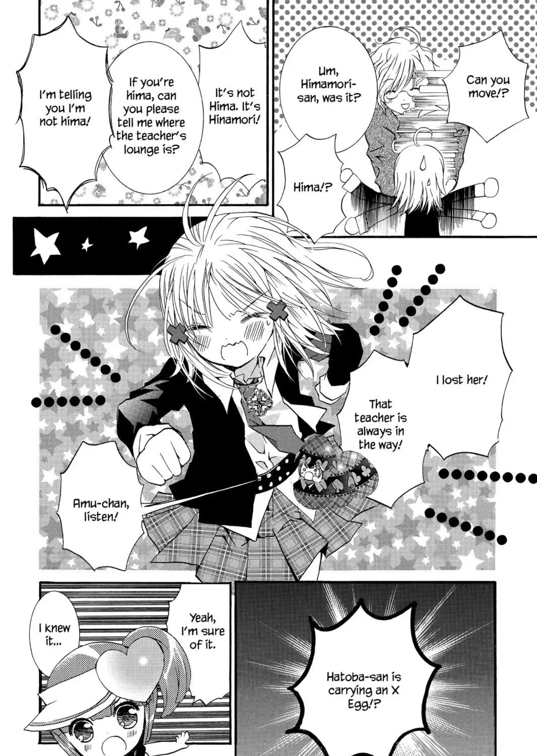 Shugo Chara! Chapter 6 page 41