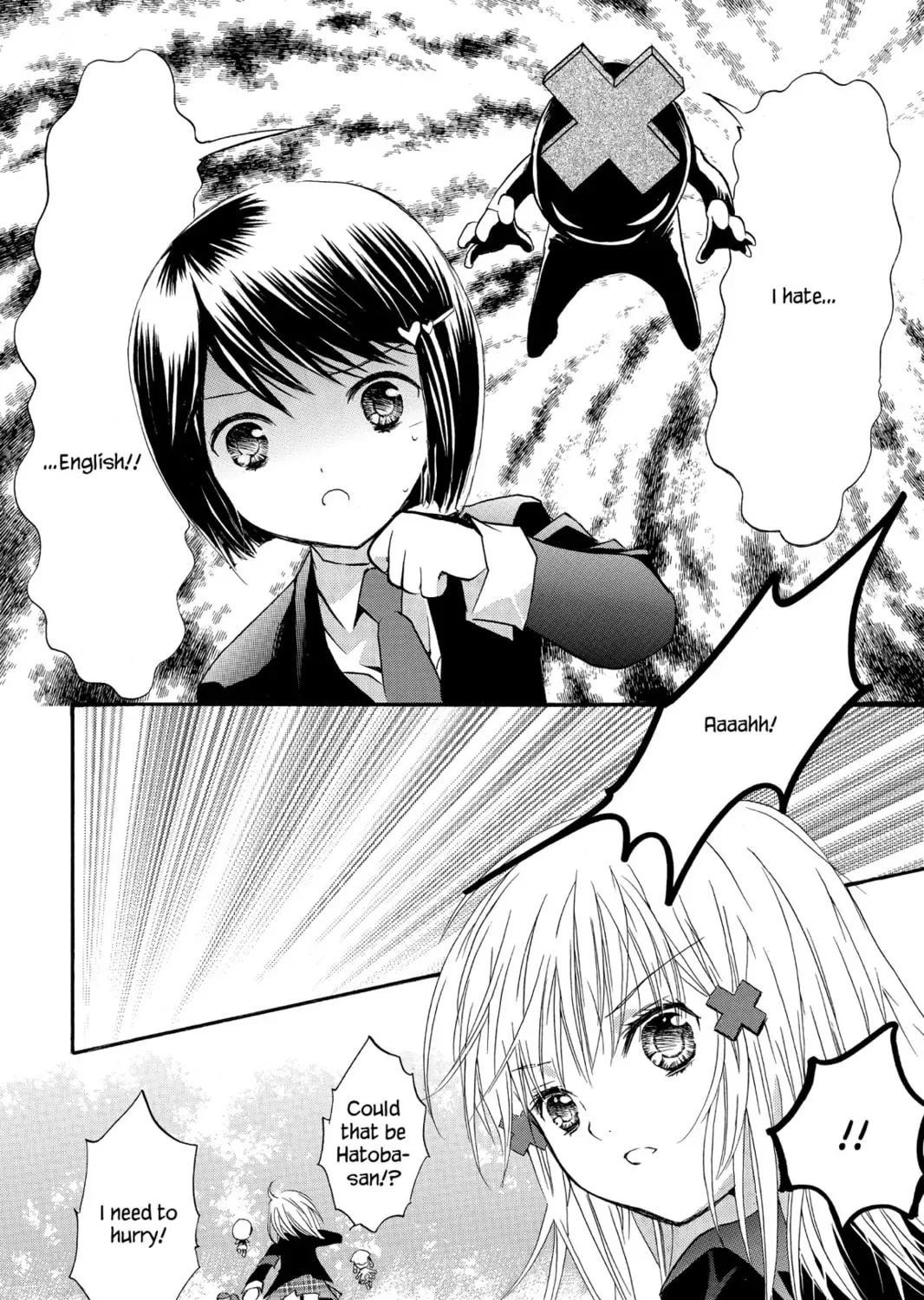 Shugo Chara! Chapter 6 page 45