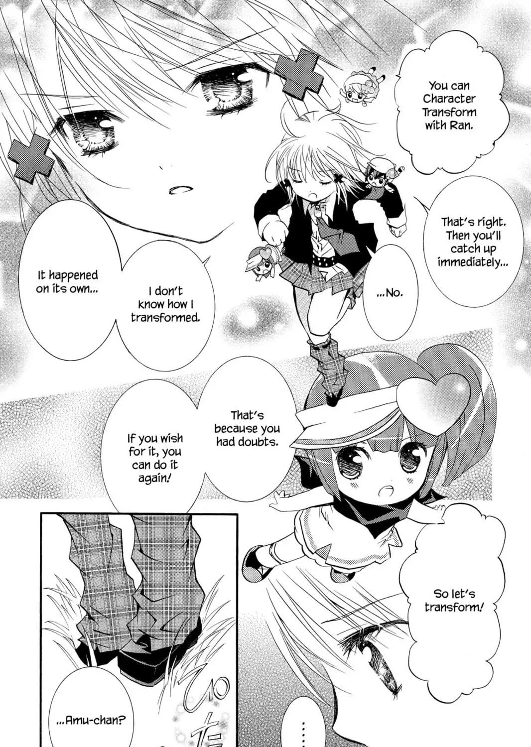 Shugo Chara! Chapter 6 page 47