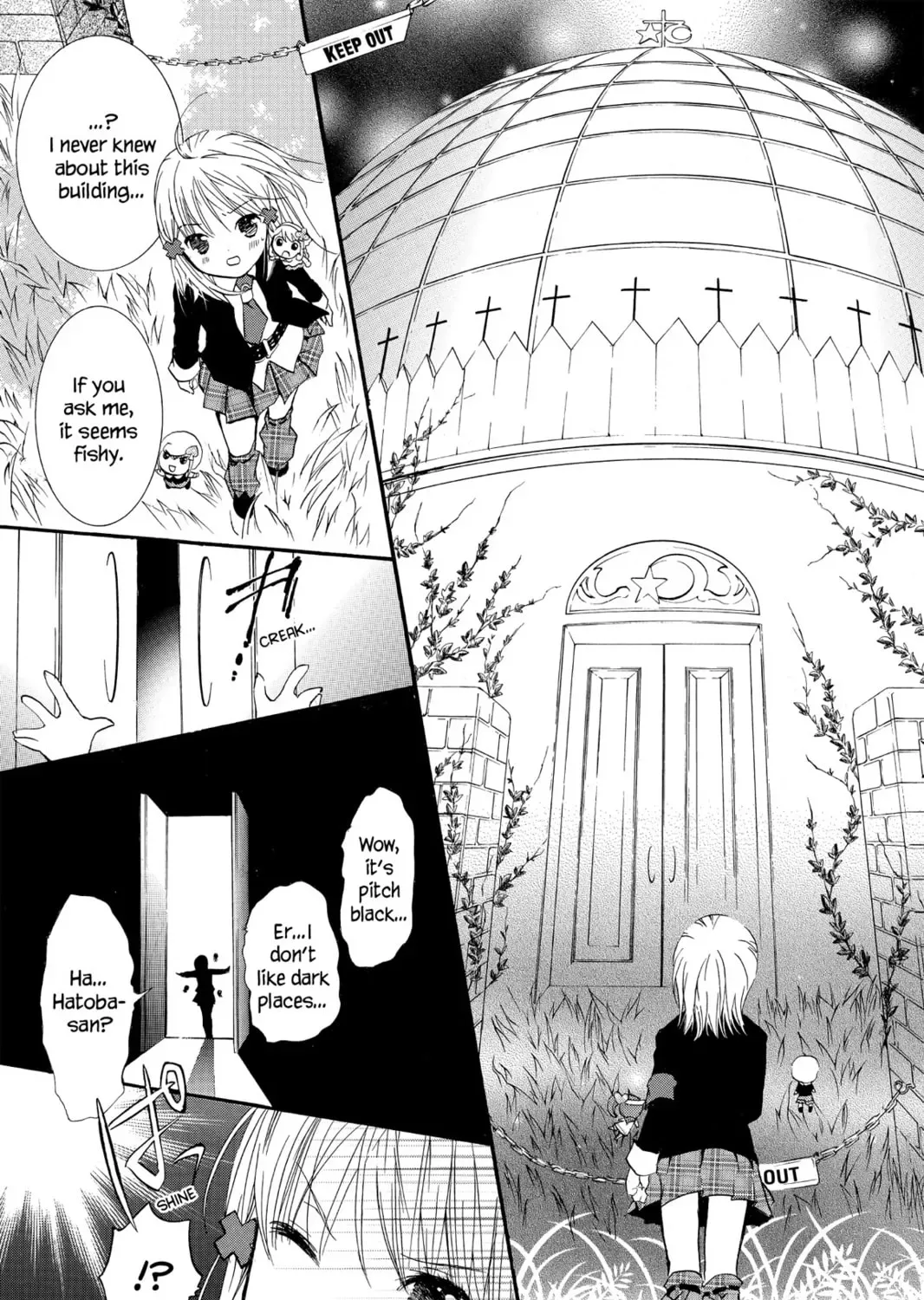 Shugo Chara! Chapter 6 page 51
