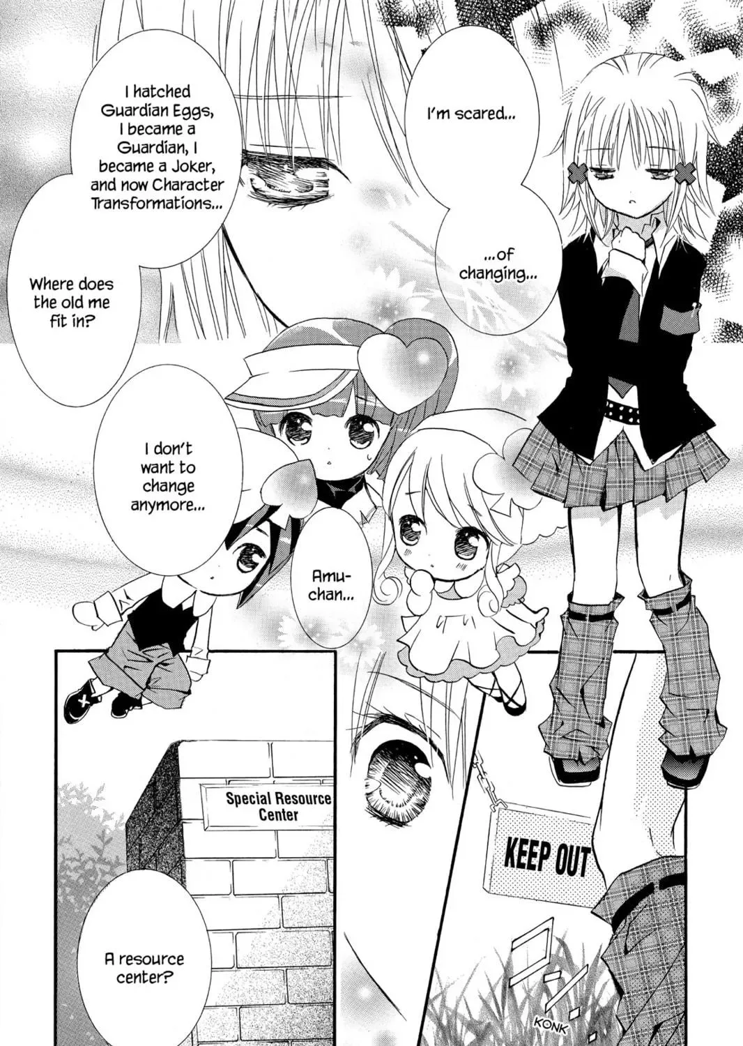 Shugo Chara! Chapter 6 page 49