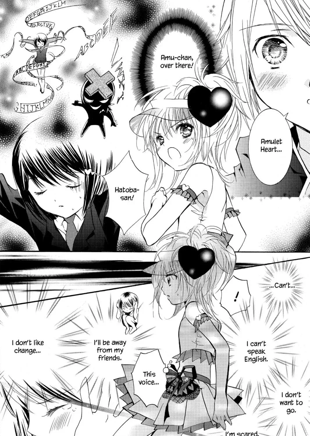 Shugo Chara! Chapter 6 page 65