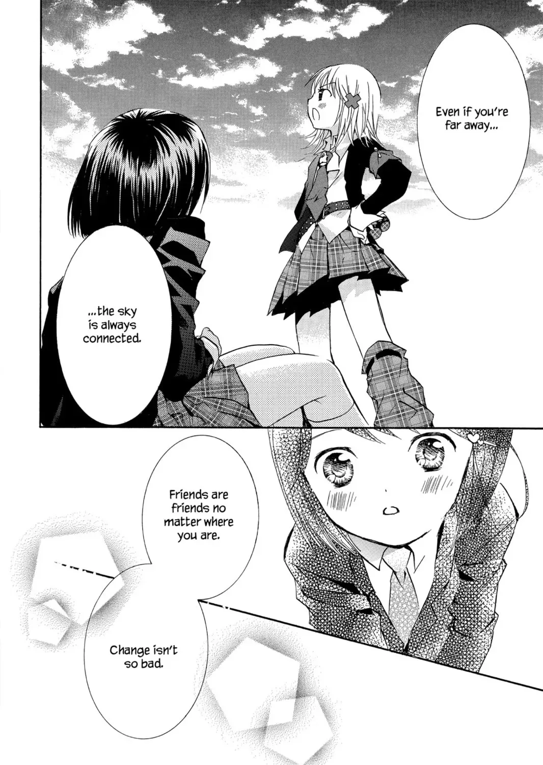 Shugo Chara! Chapter 6 page 73