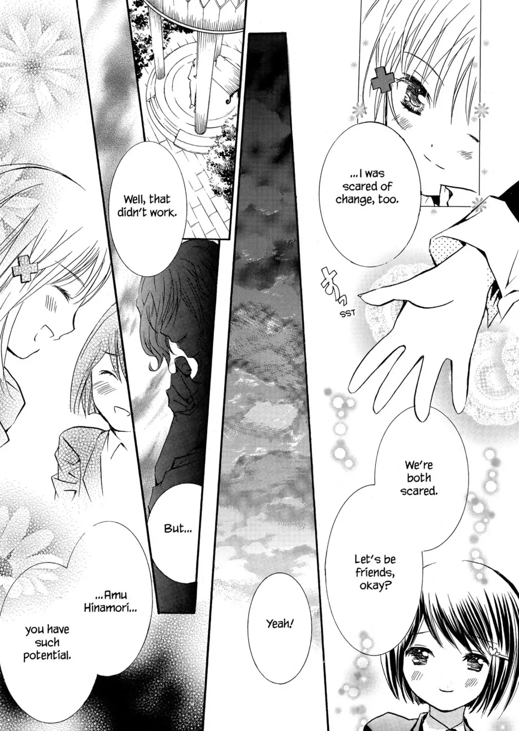 Shugo Chara! Chapter 6 page 75