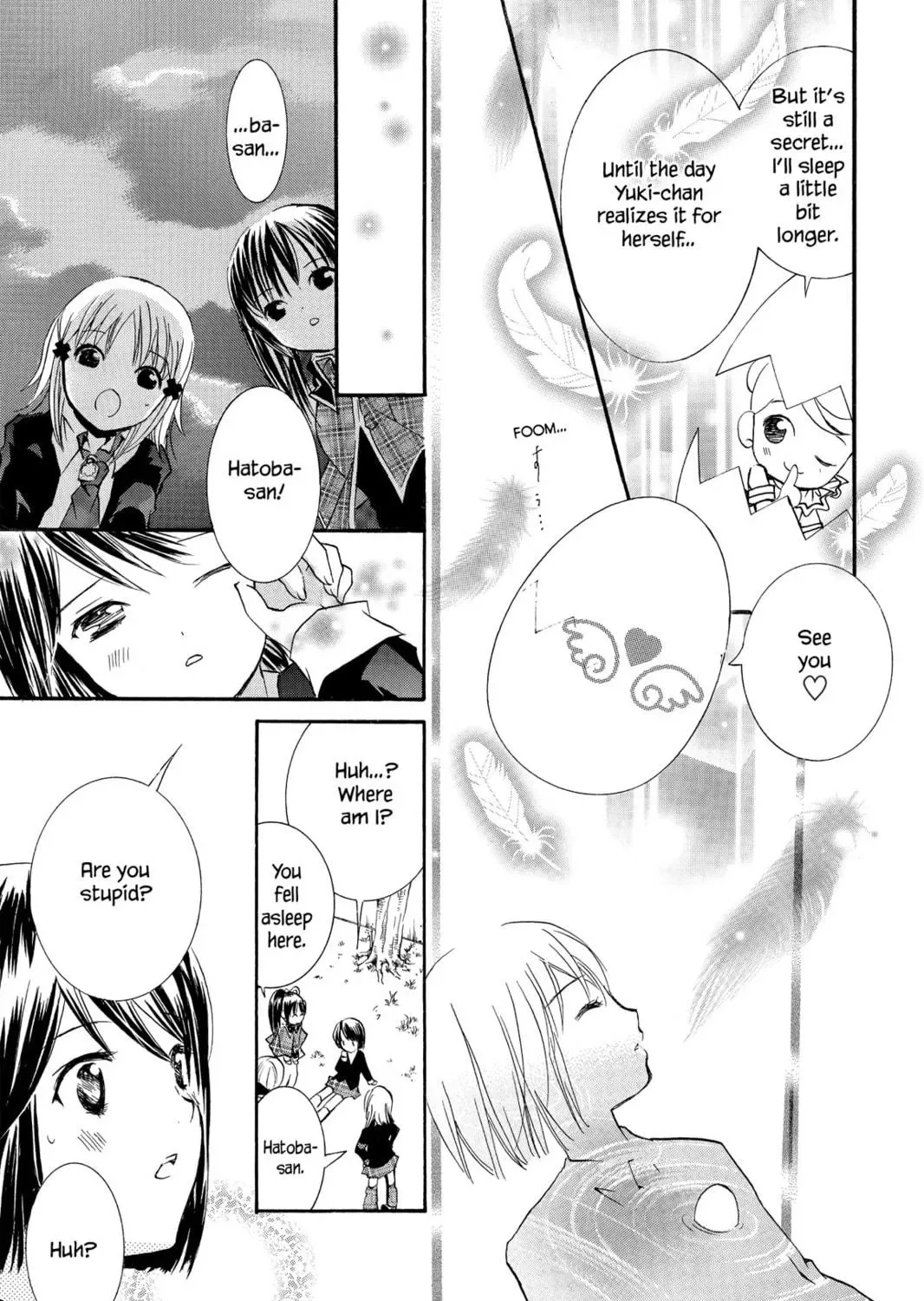 Shugo Chara! Chapter 6 page 71