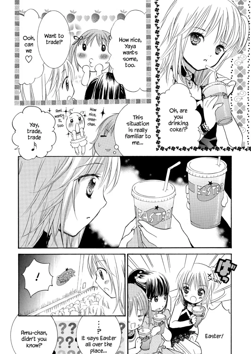 Shugo Chara! Chapter 7 page 21