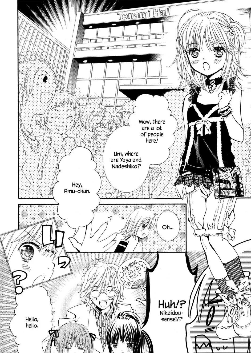 Shugo Chara! Chapter 7 page 17