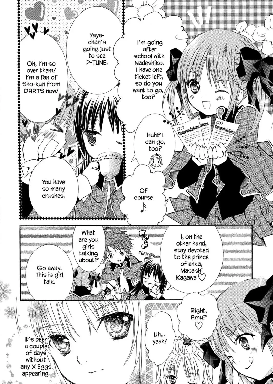 Shugo Chara! Chapter 7 page 5