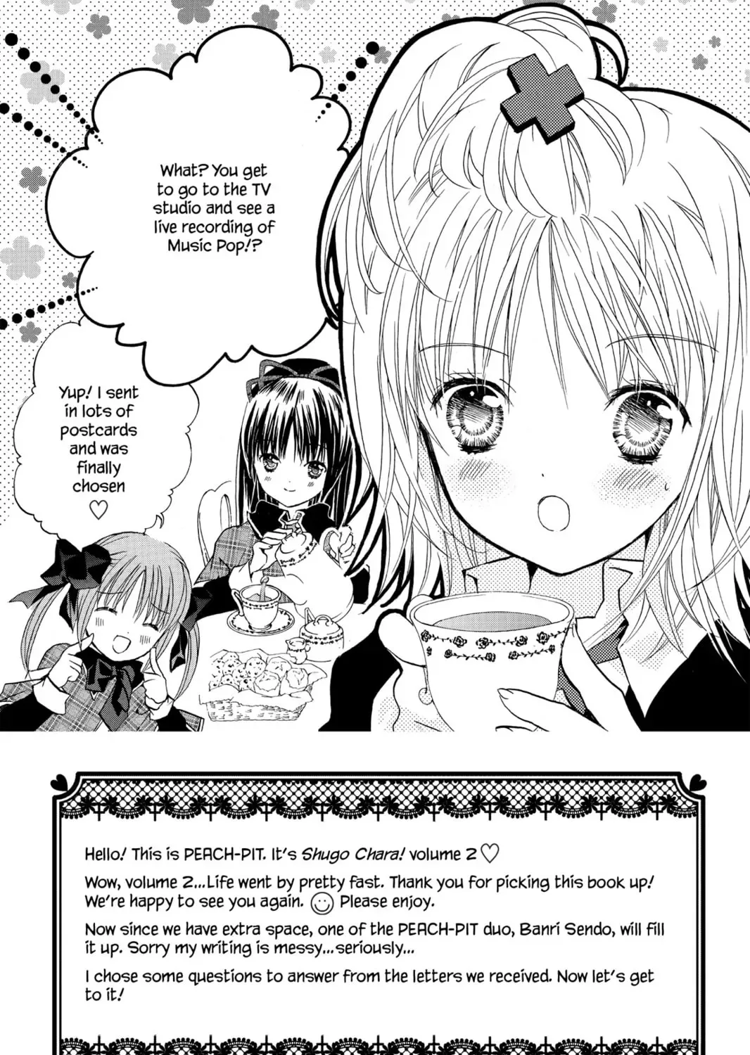 Shugo Chara! Chapter 7 page 3