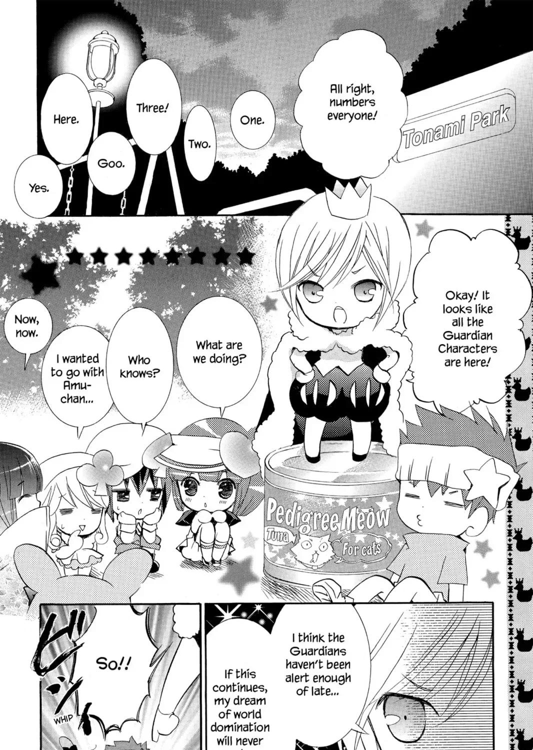 Shugo Chara! Chapter 7 page 13